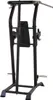 Inspire VKR - Vertical Knee Raise - Powertower Produktbild-Vorschau 3