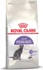 Granulat pre mačky Royal Canin Sterilisiert 4 kg Produktbild-Vorschau 14