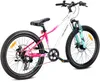 VTT 24 pouces, Shimano 7 vitesses, suspension, freins à Voir les images du produit 10
