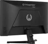 Iiyama G-MASTER Red Eagle G2471HS-B1 - LED-Monitor - Gaming Produktbild-Vorschau 7