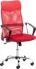 Chaise de bureau Washington noir Voir les images du produit 1