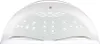 Grundig Nageltrockner 230 V 45 LED für GelNagellack Produktbild-Vorschau 4