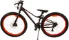 Bicicletta da bambino Volare Gradient - ragazzi - 26 Anteprima dell’immagine prodotto 14