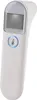Grundig Infrarot-Thermometer 3-in-1 - Digitales Thermometer Produktbild-Vorschau 1