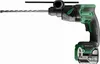 Perforateur SDS Plus 18mm Brushless 18V HIKOKI DH18DPBWPZ 2 Voir les images du produit 3