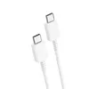 Denmen USB-C Kabel 1m - Weiß für schnelle Datenübertragung Produktbild-Vorschau 3