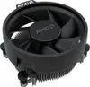 AMD Ryzen 7 5700 - 3.7 GHz - 8 Kerne - 16 Threads Produktbild-Vorschau 9