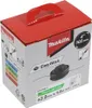 Makita 191D89-4 2-Fadenkopf Tap&Go 2,0mm Produktbild-Vorschau 11
