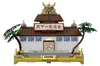 Pantasy 87003 Tenkaichi Budōkai Dragonball 776 Teile Produktbild-Vorschau 11