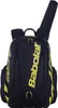 Babolat Pure Aero Zaino 1 Nero/Giallo Borsa da tennis Anteprima dell’immagine prodotto 3