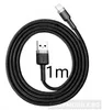 Baseus Cafule, 1 m, Lightning, USB A, Männlich, Männlich, Produktbild-Vorschau 13
