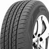 Westlake Sommerreifen motorcycle-tyres SU318 H/T ( 225/75 Produktbild-Vorschau 3
