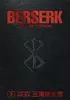 Berserk Deluxe Volume 3 Náhled obrázku produktu 1