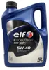 5 Liter ELF 5W-40 Evolution 900 SXR MB 229.5 Renault RN0700 Produktbild-Vorschau 8