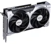 MSI RTX 5060 8G VENTUS 2X OC-Grafikkarte Produktbild-Vorschau 18