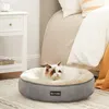 FEANDREA Lit pour chien, lit pour chat, Donut, Ø 50 cm, Voir les images du produit 2