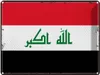 vianmo Blechschild 30x40 cm Irak Retro Iraq Flagge Fahne Produktbild-Vorschau 1