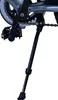 Volare Rocky Kinderfahrrad - 26 Zoll - Blau - 7 Gänge Produktbild-Vorschau 10