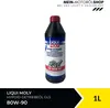 Olio per ingranaggi Liqui Moly Hypoid (GL5) SAE 80W-90 1 Anteprima dell’immagine prodotto 4