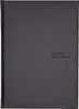 A black planner with the year 2026 embossed on it. Voir les images du produit