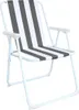 A striped camping chair against a white background. Náhled obrázku produktu