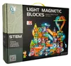 Magnetické bloky KIK – svietiaca guľôčková dráha, Náhľad obrázku produktu 13