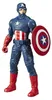 Hasbro MARVEL Captain America  24cm Action Figure Produktbild-Vorschau 2
