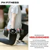 PH Fitness Verstellbare Kurzhantel Smart Series, 2,5-24 kg Produktbild-Vorschau 8