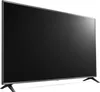 LG 55UR781C Fernseher 139,7 cm (55") 4K Ultra HD Smart-TV Produktbild-Vorschau 15