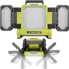 Lampe d'atelier RYOBI 18V RLP18-0 Voir les images du produit 1