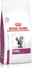 A bag of Royal Canin cat food. Náhled obrázku produktu