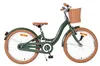 Volare Ashley : vélo pour enfants, modèle fille, 20 pouces, Voir les images du produit 1