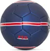 Paris Saint-Germain Fußball - PSG - Kinder - Freizeitball - Produktbild-Vorschau 5