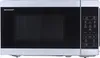 Mikrowelle 20l Digitalpanel 800W Silber Produktbild-Vorschau 15
