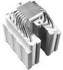 Thermalright Phantom Spirit 120 SE Processore di Anteprima dell’immagine prodotto 7