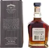 Jack Daniel's Single Barrel - 100 Proof - Tennessee Whiskey Produktbild-Vorschau 8