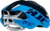 Kask szosowy HJC FURION 2.0 LTD, edycje drużynowe Israel Podgląd zdjęcia produktu 6