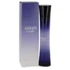 Giorgio Armani Armani Code For Women, Frauen, 75 ml, Spray, Produktbild-Vorschau 17