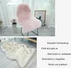 A collage showing a pink faux fur chair cover and a beige faux fur rug. Produktbild-Vorschau