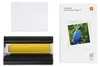 Xiaomi Mi 1S Fotodrucker Anteprima dell’immagine prodotto 8