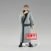 Jujutsu Kaisen, Jukon No Kata PVC-beeldje, Sukuna-versie B, Productafbeelding-voorbeeld 1