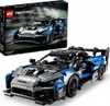 McLaren Senna GTR™ Náhled obrázku produktu 33