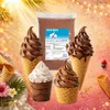 IceBär Softeis Pulver Schokolade 1,25 kg für Produktbild-Vorschau 4