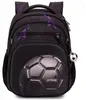 Schulrucksack für Jungen - Ab 4 Klasse - Fussball Produktbild-Vorschau 2