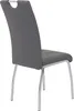 A single gray chair with a chrome frame is shown from a side-rear angle. Anteprima dell’immagine prodotto