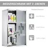 HOMCOM Medizinschrank Arzneischrank mit Schloss Edelstahl Produktbild-Vorschau 6