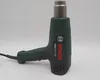 BOSCH Home & Garden 06032A6000 BOSCH Home & Garden EasyHeat Voir les images du produit 18