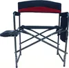 Aga Campingstuhl mit Tisch & Seitentasche Rot / Schwarz  – Produktbild-Vorschau 3