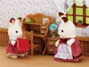 Sylvanian Families Schokoladenhasen Schwester mit Produktbild-Vorschau 6