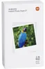 Xiaomi Instant Photo Paper 3" instant picture film 40 pc(s) Produktbild-Vorschau 4